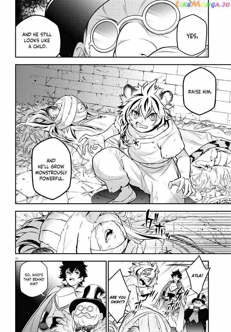 The Rising Of The Shield Hero Chapter 101 17